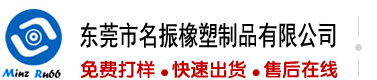 啊啊,鸡吧好大在线观看